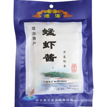 Low Price Guaranteed Quality Room Temperature Storage Grasshopper Shrimp Paste